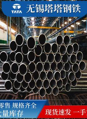 12cr1movG无缝钢管合金管15crmoG高压无缝管大口径厚壁钢管