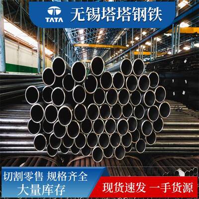 12cr1movG无缝钢管合金管15crmoG高压无缝管大口径厚壁钢管