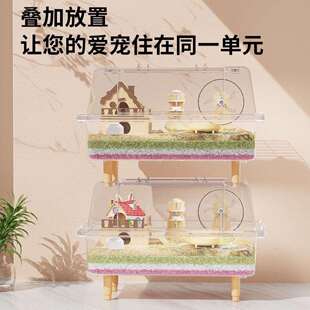 仓鼠笼子超大别墅豪华金丝熊笼子亚克力大空间专用60cm透明饲养箱