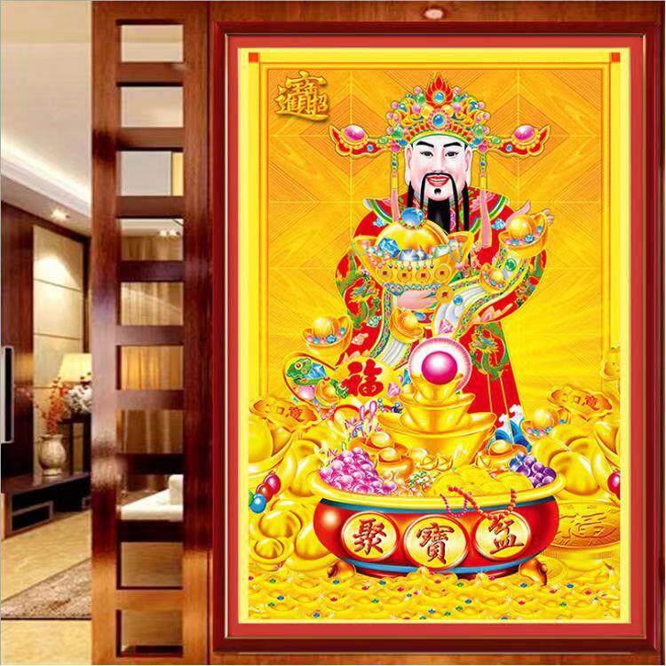 2024新款5d钻石画满钻财神爷招财进宝贴钻十字绣客厅聚宝盆钻石绣