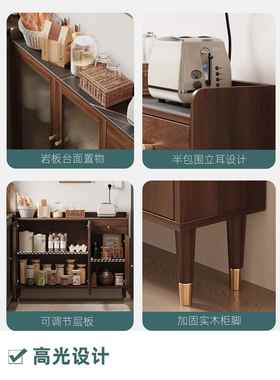 古实木中风岩板餐边30cm厨柜房靠窄墙极20cm柜子储物柜小HAU户型