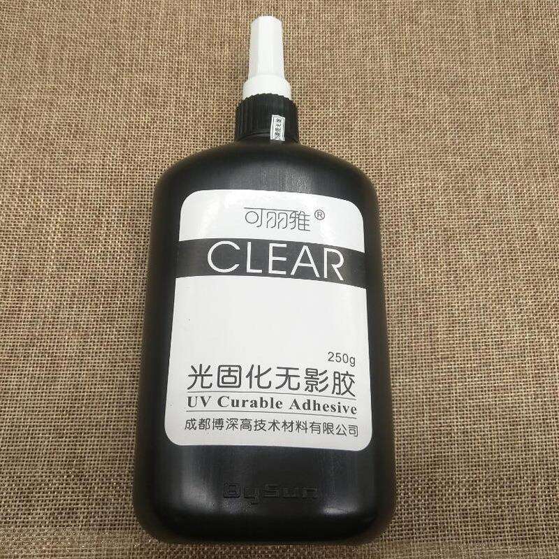 BJ0400水晶玻璃金属胶可丽雅牌胶水专用金属紫外线胶水250毫升