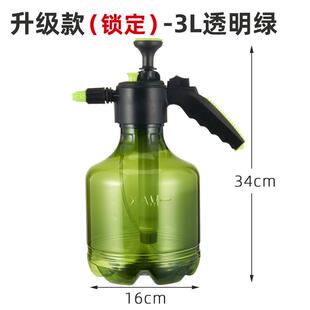 手动加压喷头压力喷壶园艺家用气压式雾化喷雾器消毒壶油烟机清洗