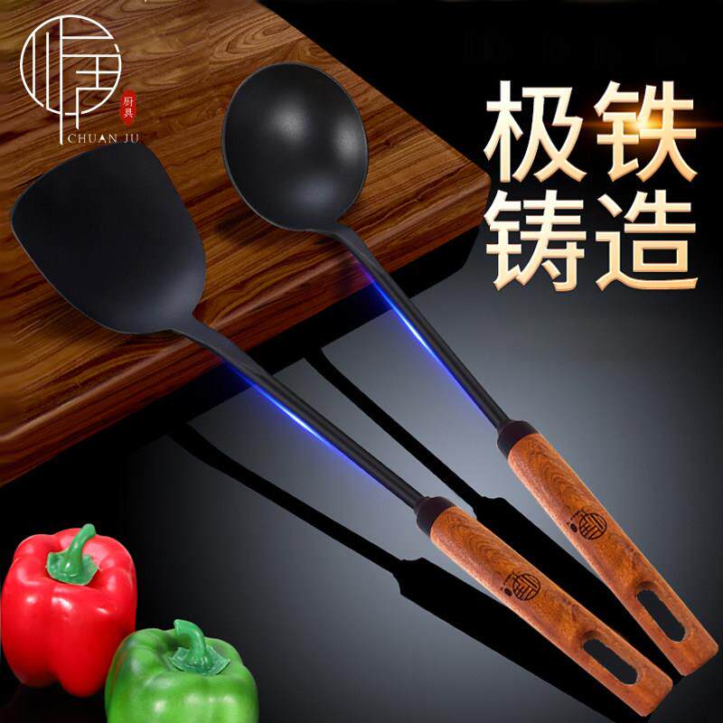 川居铁锅铲手工铁铲铁勺传统铁锅炒锅用健康补铁加长木柄炒菜铲勺