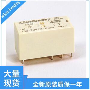 罗克韦尔继电器700S-EF440EJC 700S-EF440KJC