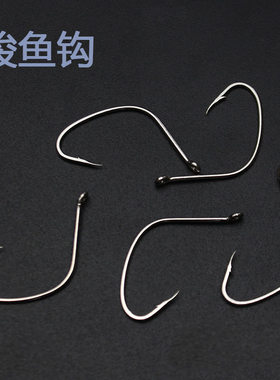 海钓梭鱼鱼钩鱼钩其他垂钓用品