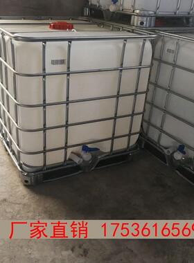 1000升大号塑料储水罐500L集装水箱加厚柴油化工桶1吨全新IBC吨桶