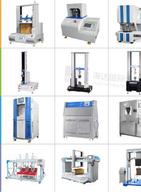 经型全自动影像测0量仪403型济IBL全自影像测量仪海动达厂家直销