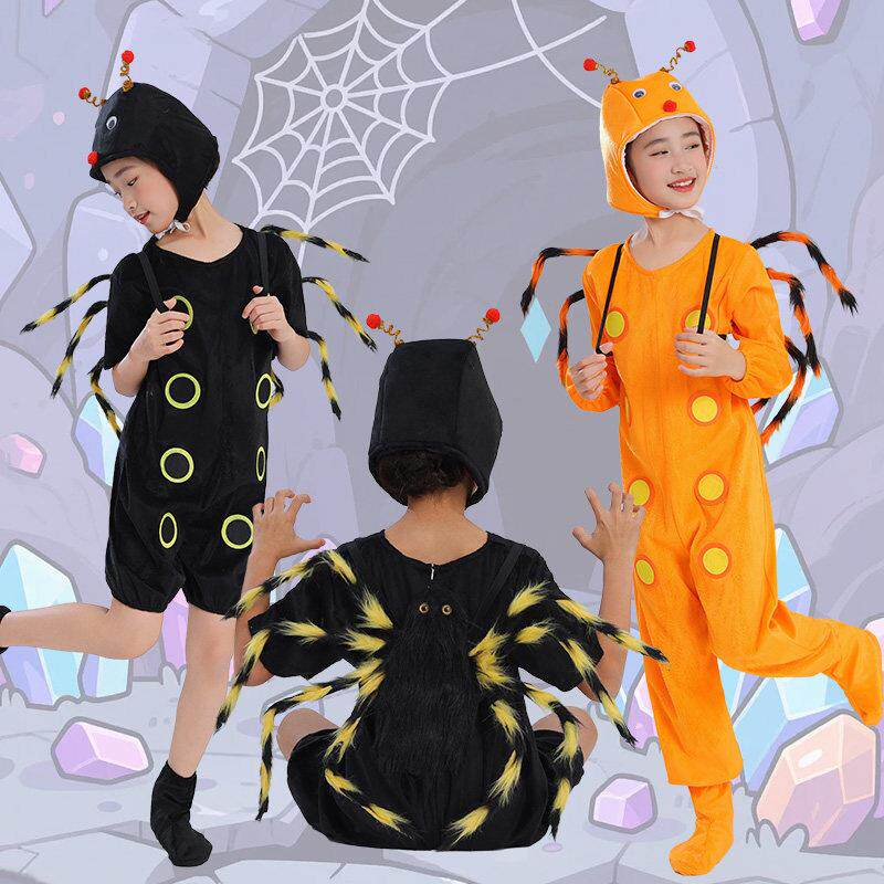 儿童小蜘蛛动物演出服装蜘蛛课本剧衣服幼儿万圣节角色扮演表演服