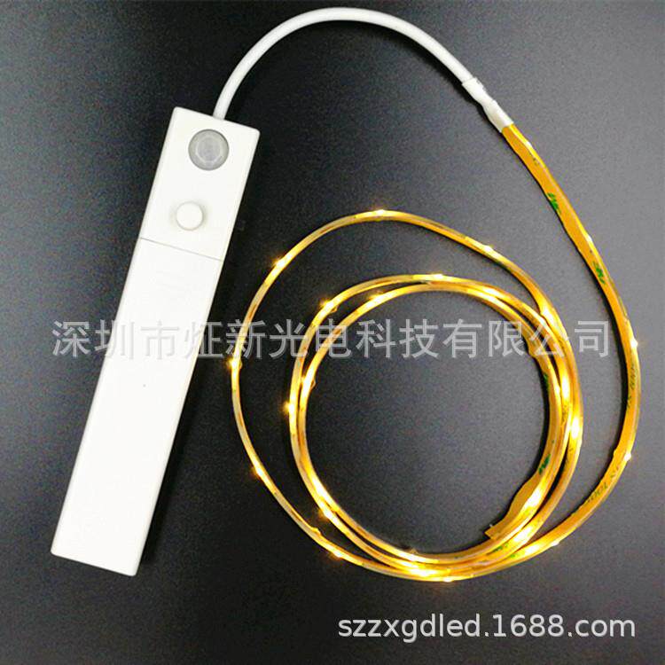 智能人体红外感应灯带床头卧室起床衣柜自动开关软灯条感应灯带