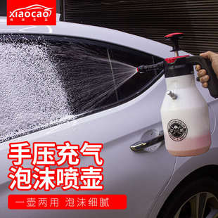 家用洗车泡沫器专业2L增强喷壶手压式 汽车美容升级款 洗车神器PA壶