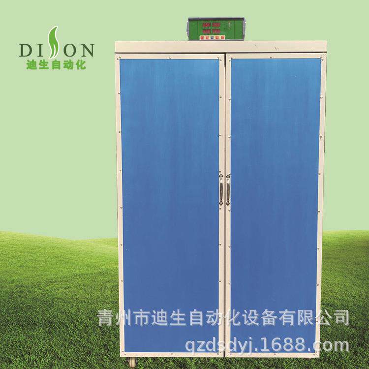 豆芽机全自动豆芽机小型豆芽机小型商用豆芽机智能豆芽机