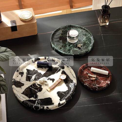 桌面收纳盘大理石托 托盘样板间化妆品首饰收纳盘化妆室洗漱台置