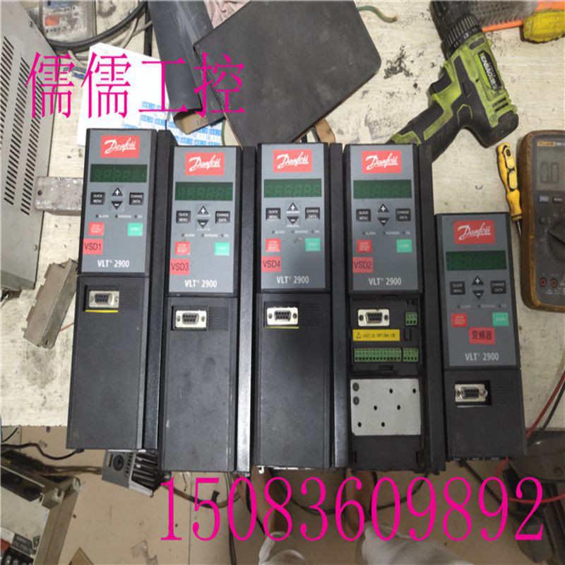 丹佛斯变频器3kW VLT2930PT4B20STR0DBF00A00C1 380V实物拍摄包好