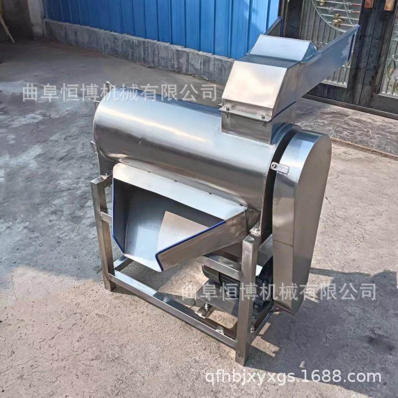 直枣销大去型果蔬打浆机 商VAV用桃子核打浆机 工红去核业打浆机