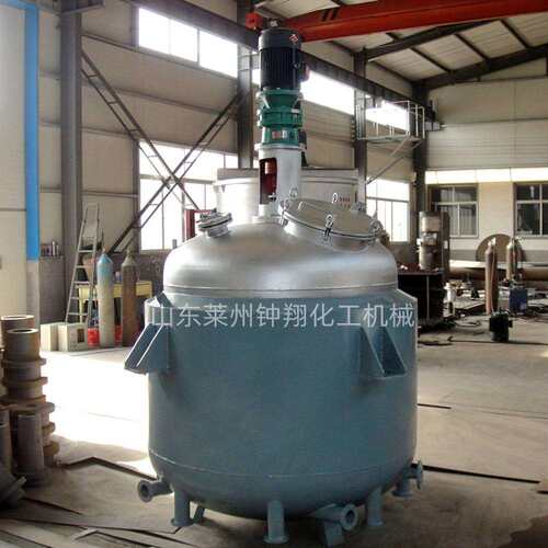水热合成反应罐不锈钢电加热反应釜树脂胶水生产设备