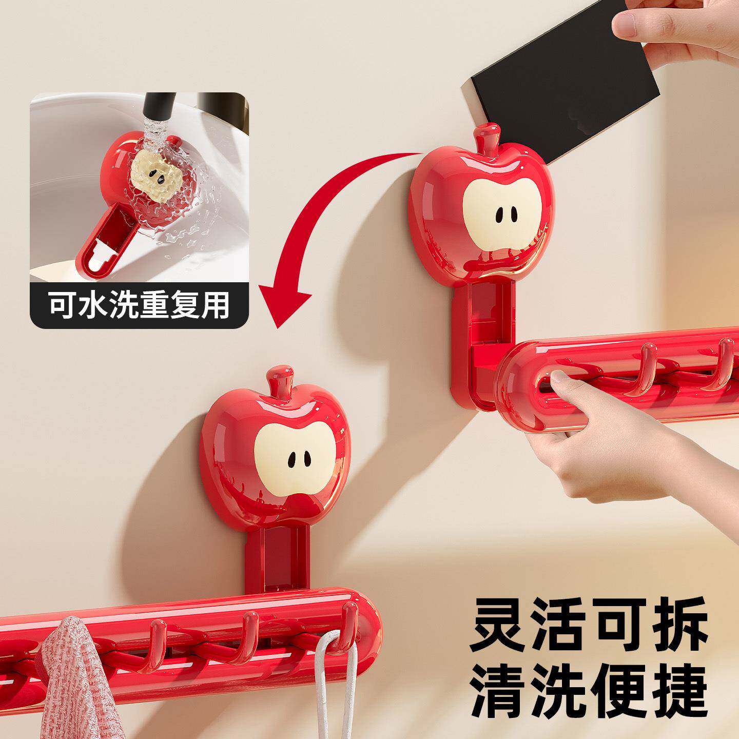 吸盘毛巾架家用卫生间壁挂式免打孔塑料毛巾杆浴室毛巾浴巾置物架