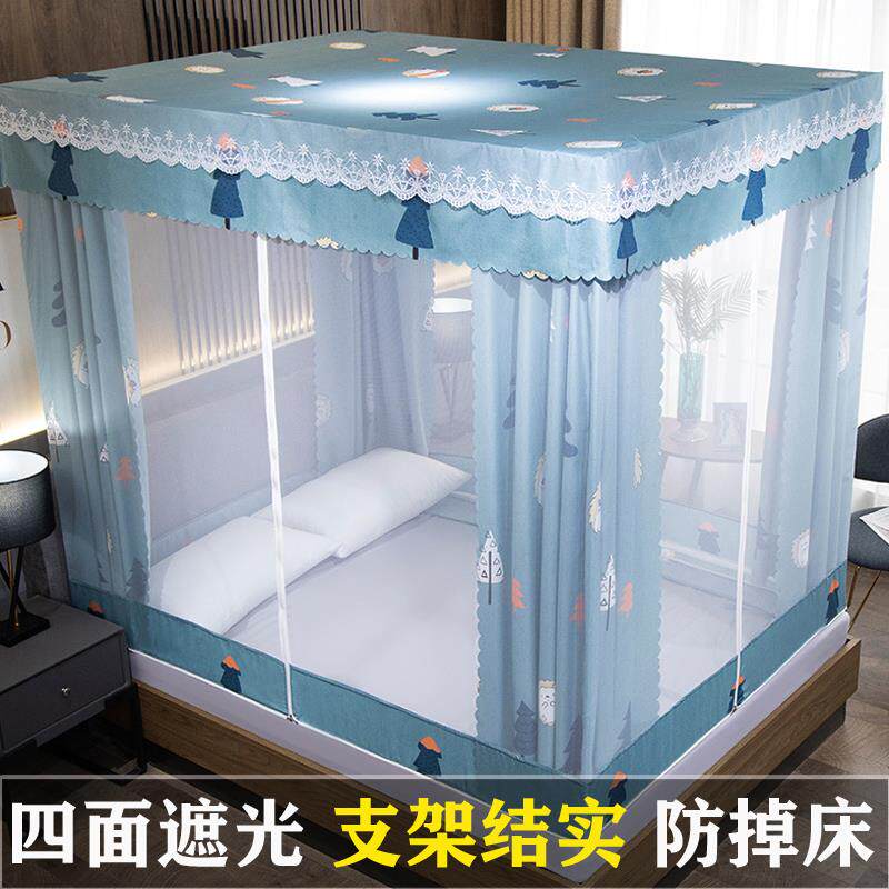 米床新款蚊帐150一体防摔x1式2024遮光床帘家用卧室坐床儿童90.