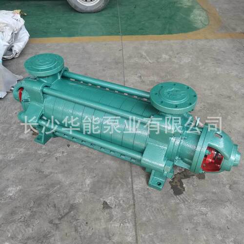 DG46-50*11卧式多级锅炉给水离心泵机械密封无泄漏热水泵长沙水泵
