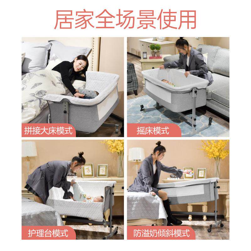 可移动婴儿婴儿床带滚轮733宝床拼接大床边升儿童床多功能降小宝
