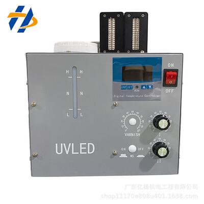 理光G5/G6喷头UV胶平板打印机喷码机6015无影胶固化LED固化灯