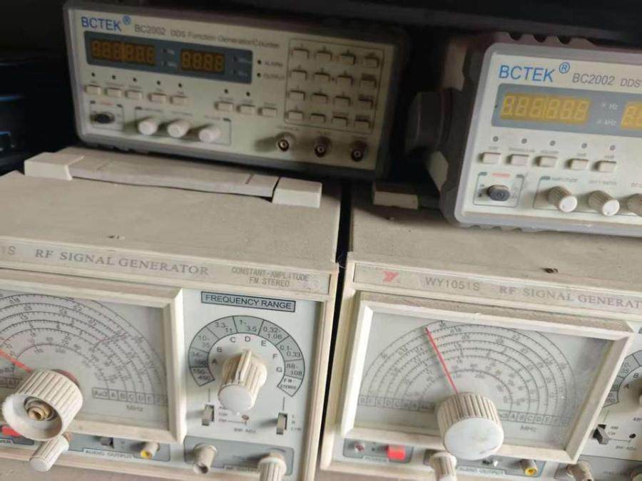 1月14日北京【京械9540】单位淘汰报废处置仪器四台网络拍卖公告