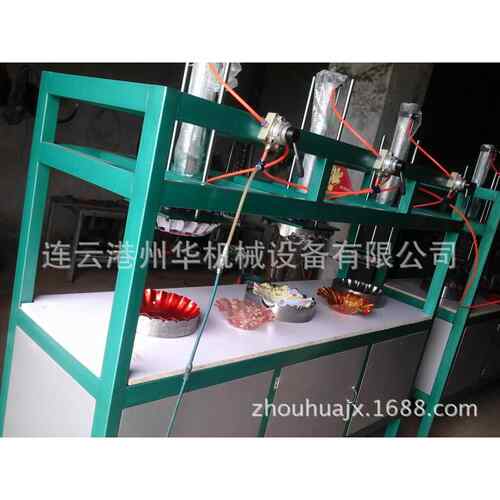 供应连云港灌云经济开发区州华机械设备亚克力果盘机价格