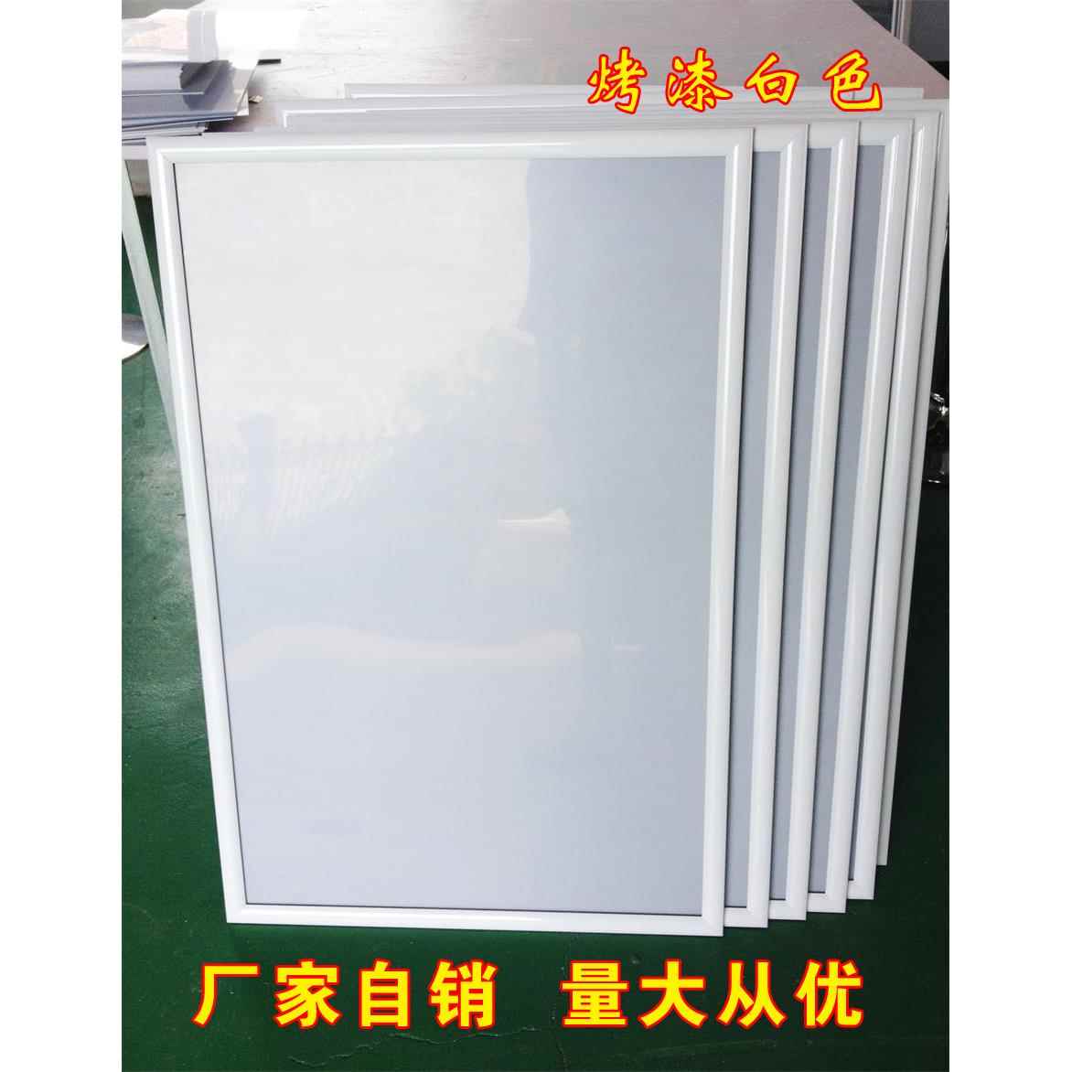 烤漆白色海报框开 启式广告框铝合金海报框相框画 画框展示海报框