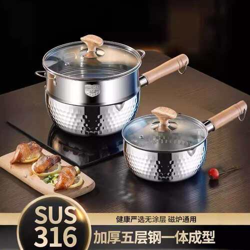 雪平锅316不锈钢家用无涂层煮面锅宝宝辅食锅不粘小煮锅日式汤锅