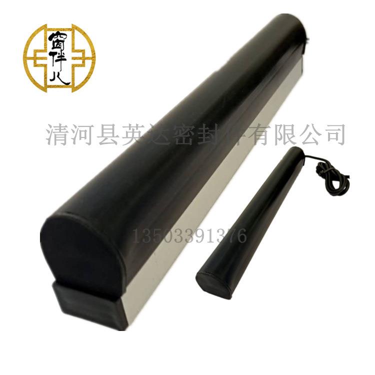 机械设备小边缘安全橡胶防撞条触带车安全触边62触接碰开关搬运触