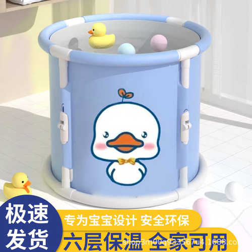 免安装泡澡桶大人折叠加热沐浴桶洗澡桶全身浴缸家用成人儿童浴桶
