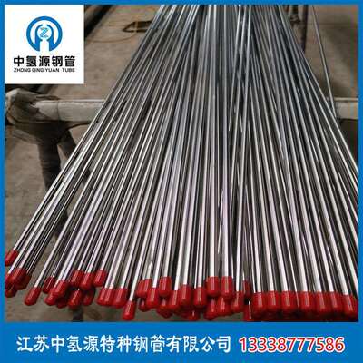 液体动力单元镍基合金管生产厂家inconel718耐腐蚀GH4169无缝光亮