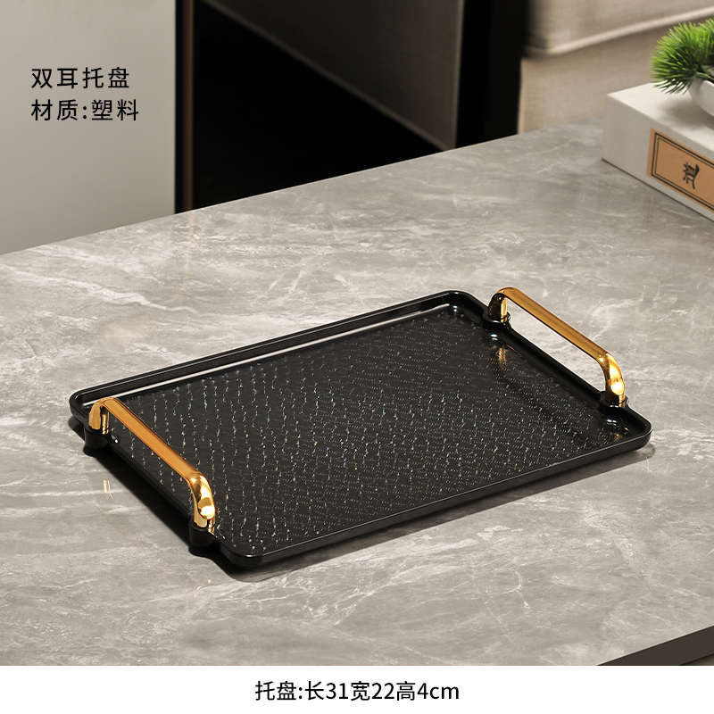 新中式陶瓷纸巾盒客厅高档轻奢抽纸盒家用烟灰缸套装创意茶几收纳