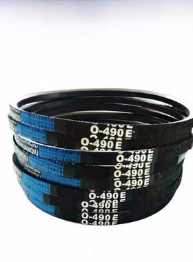 高品质三角带洗衣机o形带O-460 462 O-468 470 474 O-480E O-490E