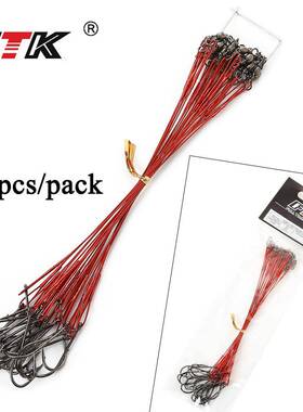 FTK钢丝绳20pcs带钩防咬线不锈串钩金属线前导线鱼线带连接器跨境