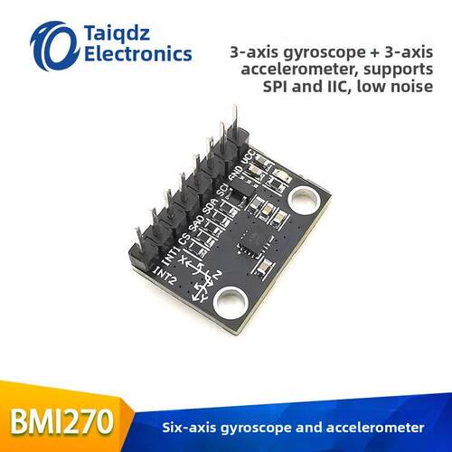 智能汽车竞赛Bmi270六轴姿态传感器Imu660Ra陀螺仪加速度计