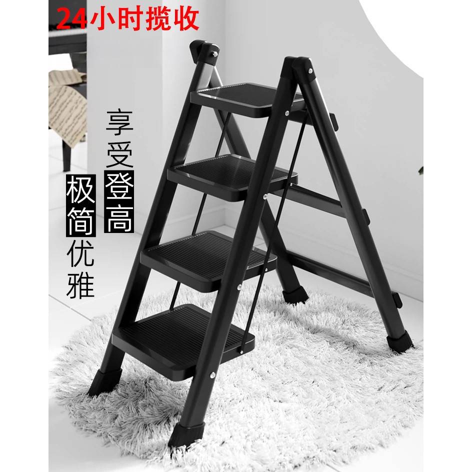 家用梯子折叠梯伸缩2步小型轻便置物架矮梯加厚两步梯楼梯乔迁