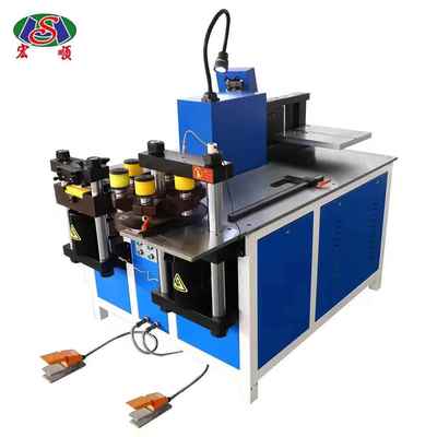 济南四合一多工位开式母线加工机液压闭式组合式数控铜排加工机