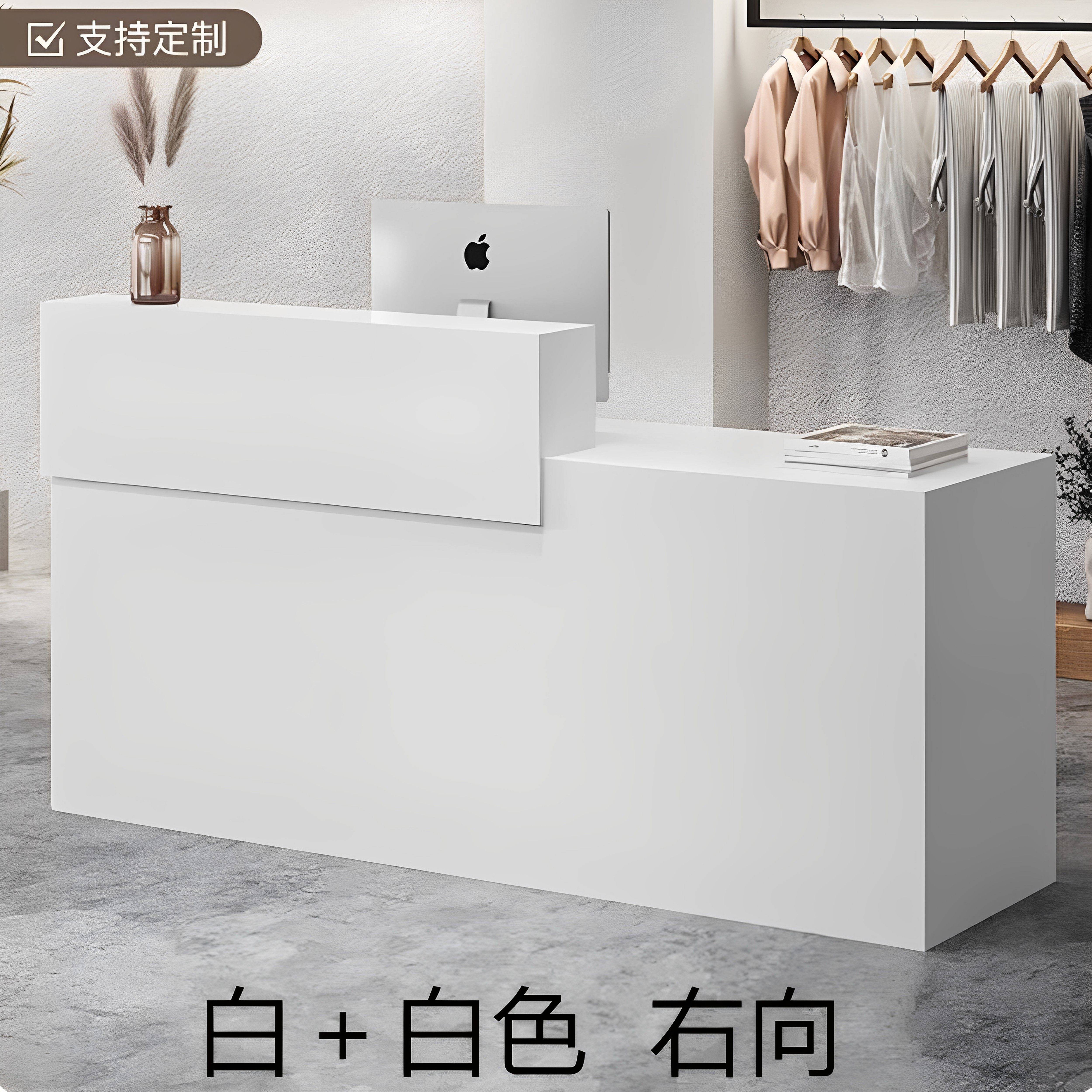 前台接待台小吧台柜台桌超市简约现代便利店迎宾台小型店铺收银台