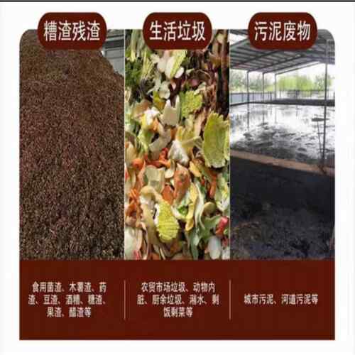 有机肥灌装打包机全自动沙土装袋机单双仓饲料有机肥灌装机厂家