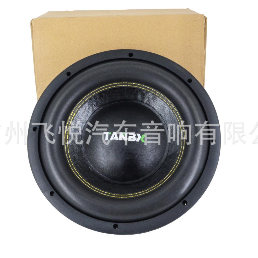现货汽车低音叭12寸大功率1200双磁双音圈纯出低音炸街喇叭音响