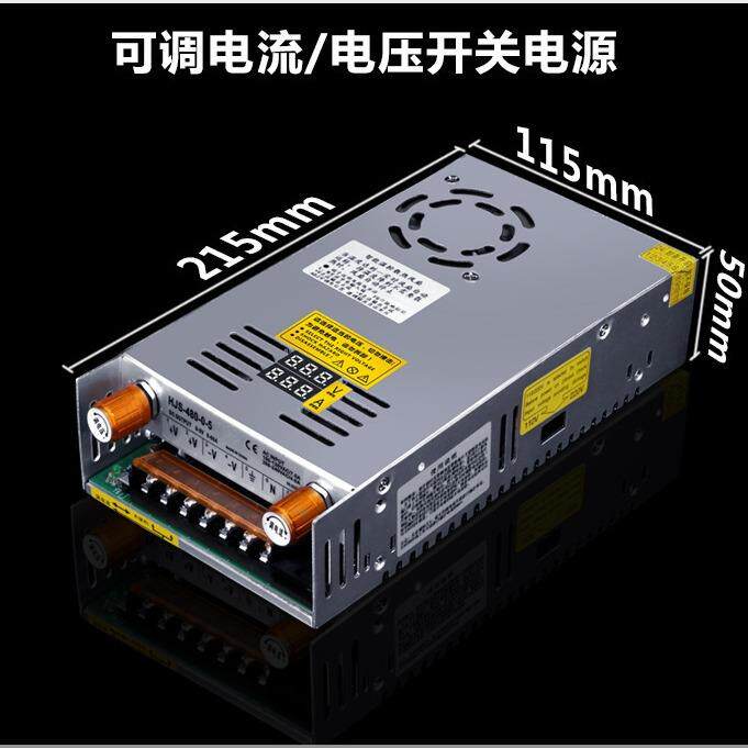 限流可调电压电流480W数显开关电源0-24V0-36V0-48V0-80V0-120V