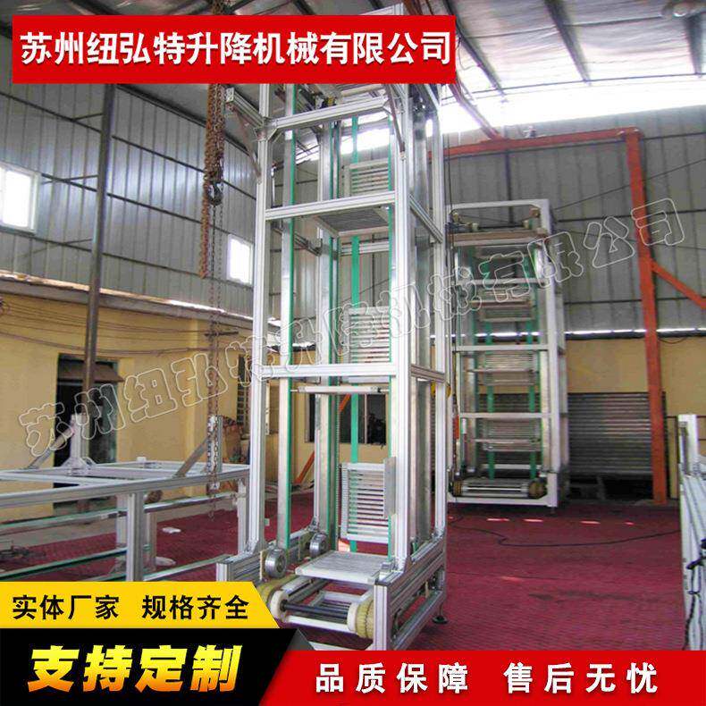 往返式提升机智能高速提升机厂家提升机上门安装