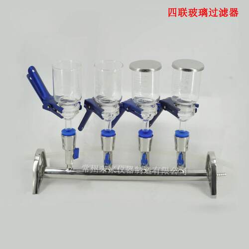 DL-4B四联玻璃过滤器全玻璃微孔滤膜过滤器水质悬浮物测定抽滤