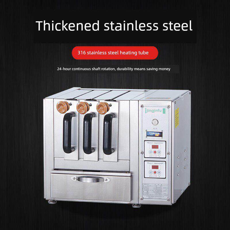 电烤羊肉串机烧烤炉商用电烤架摆摊烤箱烤牛羊肉串机智能分区温控