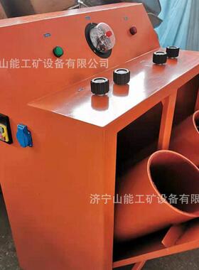 方供性应 空气呼吸防爆箱 能稳定使器sngk-01用便