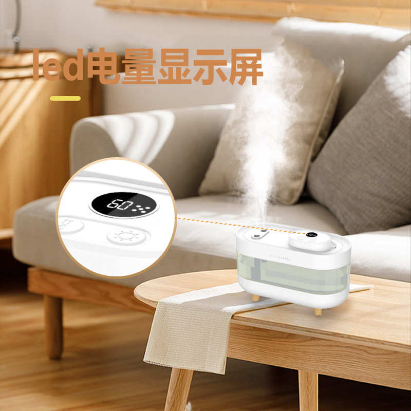 家用双喷加湿器台式微孔加湿器小型静音卧室大容量喷雾加湿器