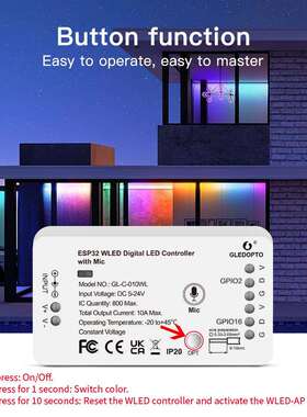 ESP8266WLED控制器5-24V支持WS2811 2812B 2813SM16703等数字灯带