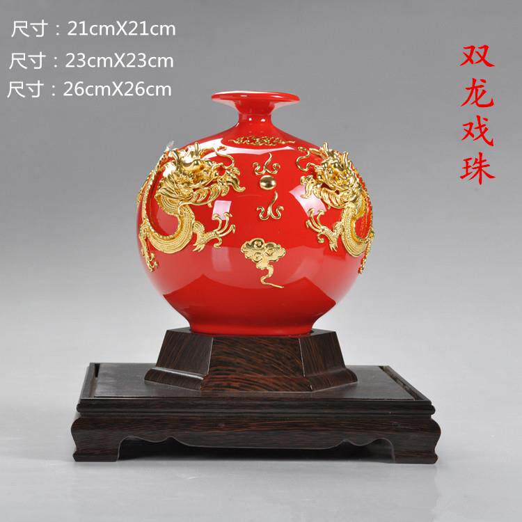 正品厦门漆线雕中红瓷盛器花瓶天地结方圆家居乔迁婚礼品博国陶瓷