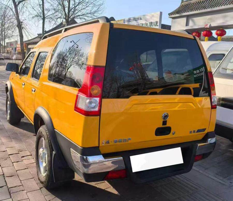 4月21日保定19年上牌东风新能源皮卡电力工程车纯电多用途工程车无报废年限手续齐正常过户网络拍卖公告